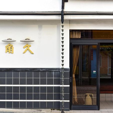 Kadokyu Ryokan Takaoka Dış mekan fotoğraf